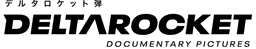 DeltaRocket