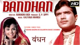 Bandhan