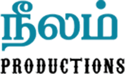 Neelam Productions