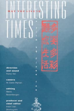 poster