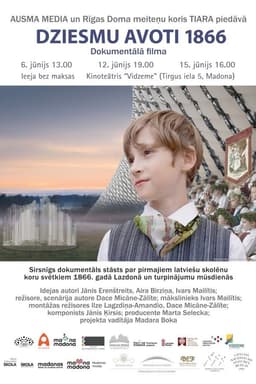 poster