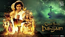 Chhota Bheem and the Curse of Damyaan