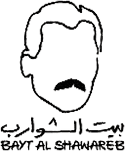 Bayt Al Shawareb