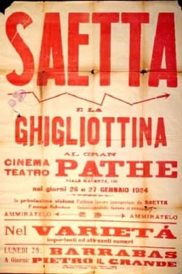 poster