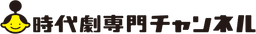 Jidaigeki Senmon Channel