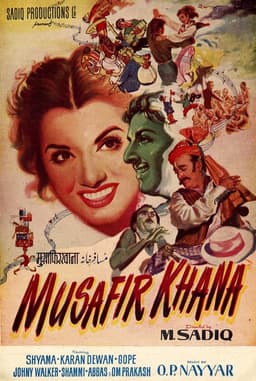 poster