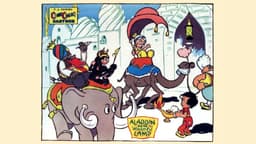 Aladdin and the Wonderful Lamp