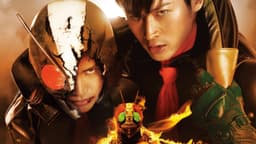 Kamen Rider: THE NEXT