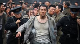The Battleship Island