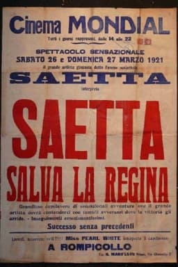 poster