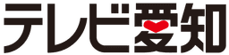 TV Aichi